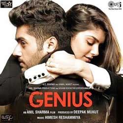 genius movie songs download mp3 pagalworld